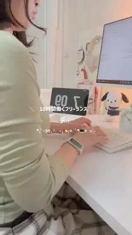 さみほ🐰 ⌇iPadと働き方のTikTok投稿