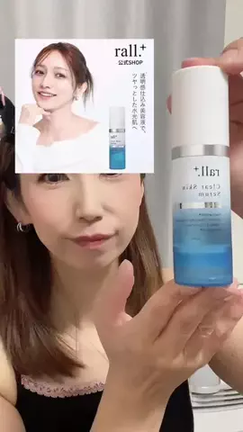えむℂᑋᵃᵑ٭¨̮🐈‍⬛のTikTok投稿