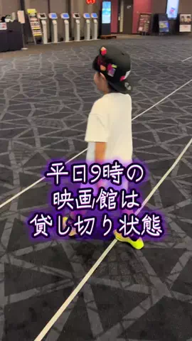 自由人りこ🦄🪽のTikTok投稿