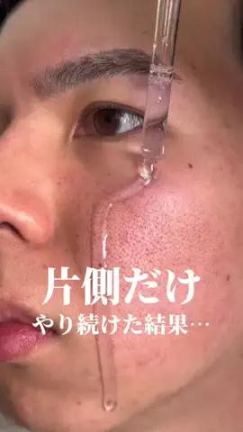 ゆるストイックこーくんのTikTok投稿