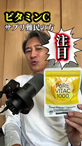 595ちゃんねるのTikTok投稿