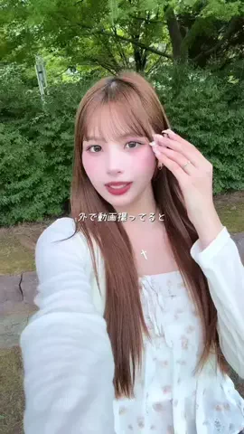 さきたんのTikTok投稿