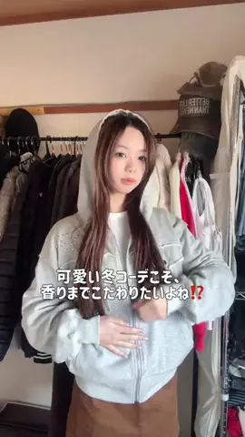さーや🪐🤎のTikTok投稿