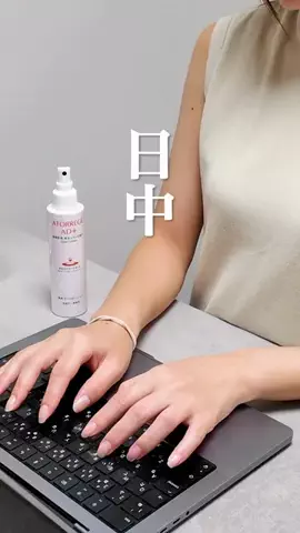 @beautyandmoreのTikTok投稿