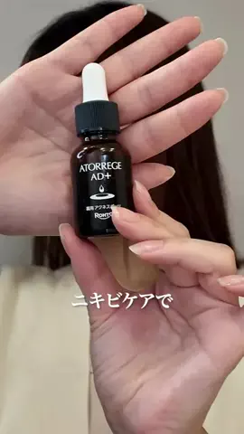 @beautyandmoreのTikTok投稿