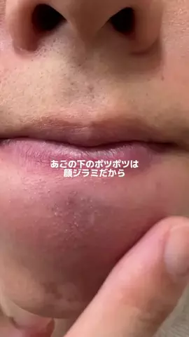 ゆるストイックこーくんのTikTok投稿