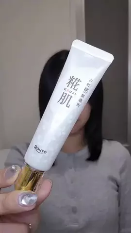 @beautyandmoreのTikTok投稿