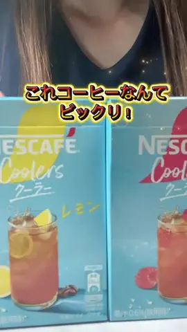 るなのTikTok投稿
