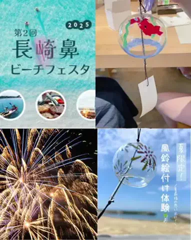 コウタ@九州ゆる旅案内のTikTok投稿