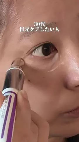 @beautyandmoreのTikTok投稿