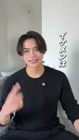 こーき / Hamada KokiのTikTok投稿