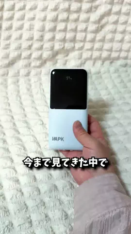 @beautyandmoreのTikTok投稿