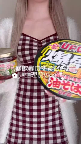 LalaのTikTok投稿