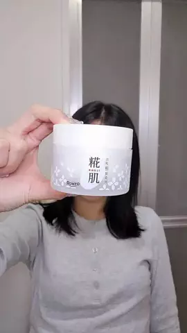 @beautyandmoreのTikTok投稿