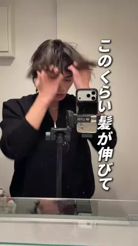 こーき / Hamada KokiのTikTok投稿