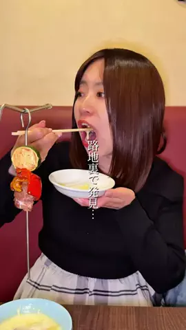 なおりん【神戸・関西グルメ】のTikTok投稿