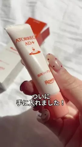 @beautyandmoreのTikTok投稿