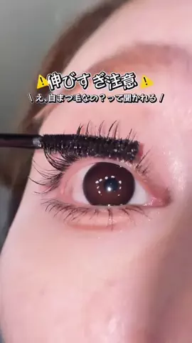ヌンちゃんのTikTok投稿