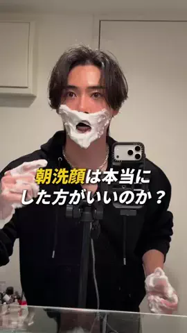 こーき / Hamada KokiのTikTok投稿