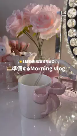 LalaのTikTok投稿