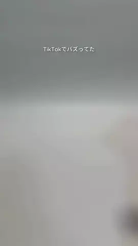 @beautyandmoreのTikTok投稿
