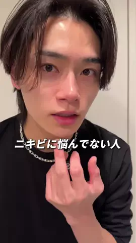 こーき / Hamada KokiのTikTok投稿