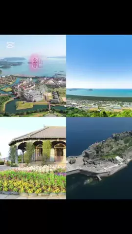 コウタ@九州ゆる旅案内のTikTok投稿