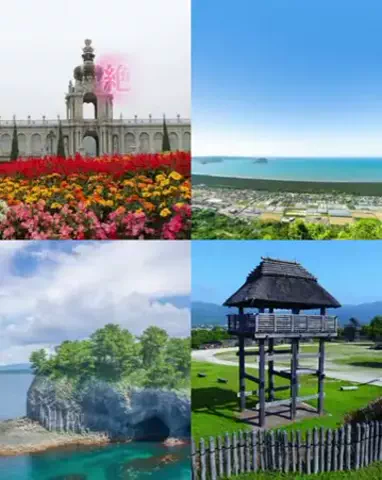 コウタ@九州ゆる旅案内のTikTok投稿