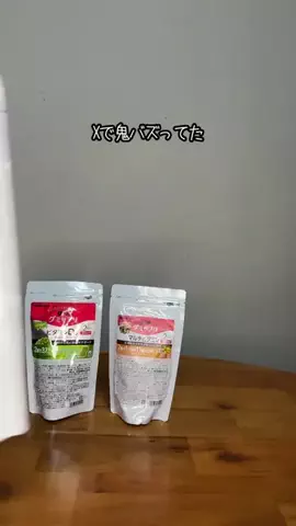 @beautyandmoreのTikTok投稿