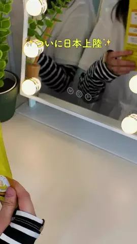 @beautyandmoreのTikTok投稿