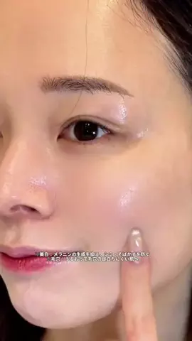 @beautyandmoreのTikTok投稿