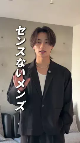 こーき / Hamada KokiのTikTok投稿