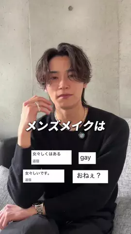 こーき / Hamada KokiのTikTok投稿
