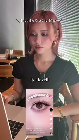 綺麗先生💄シブジョ講師のTikTok投稿