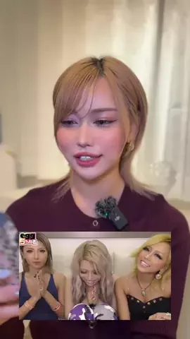 綺麗先生💄シブジョ講師のTikTok投稿