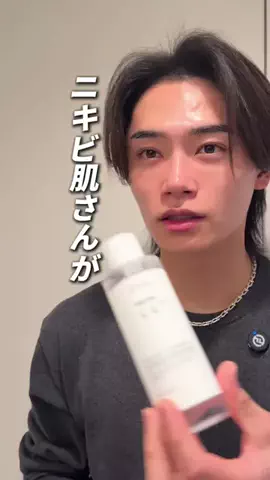 こーき / Hamada KokiのTikTok投稿