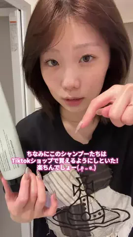 おひなのTikTok投稿