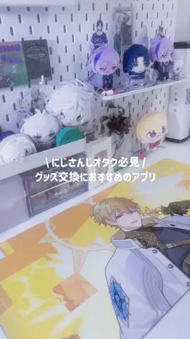 🥷のTikTok投稿