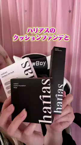 井伊ちゃんのTikTok投稿