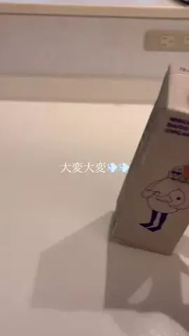 marin.cookingのTikTok投稿