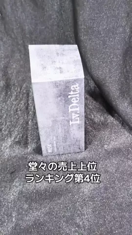 かぴぃ/CapyのTikTok投稿