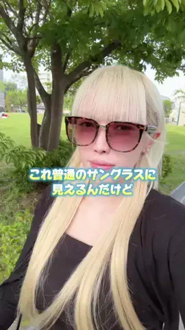 井伊ちゃんのTikTok投稿