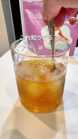 まあのTikTok投稿