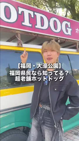 RIN｜25歳SNS運用会社社長の日常のTikTok投稿