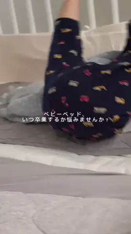 おたま｜心配性ママがやってよかった0歳育児のTikTok投稿
