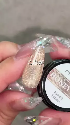 Haru♡ ~簡単セルフネイル~のTikTok投稿
