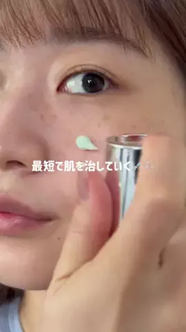潤いちゃん🫧のTikTok投稿