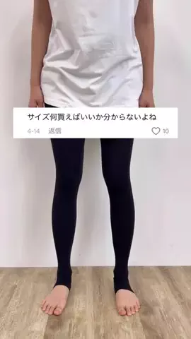 noaのTikTok投稿