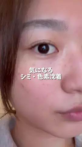 潤いちゃん🫧のTikTok投稿