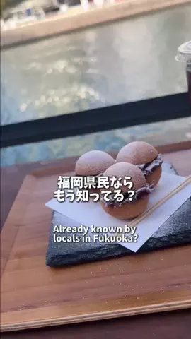 RIN｜25歳SNS運用会社社長の日常のTikTok投稿
